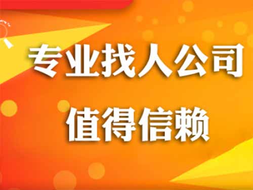 临颍侦探需要多少时间来解决一起离婚调查